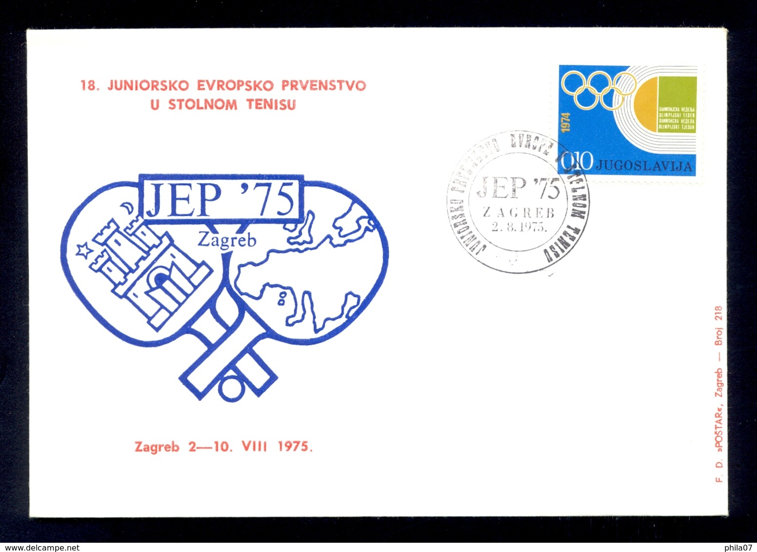 YUGOSLAVIA 1975 - Commemorative Envelope And Cancel For TABLE TENNIS Championship - Tennis De Table