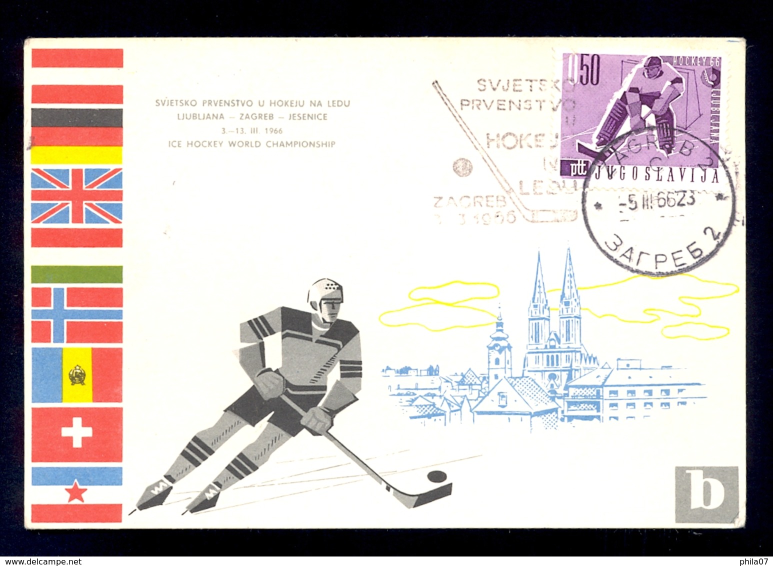 YUGOSLAVIA 1966 - Commemorative Card, Stamp And Cancel HOCKEY Championship Sent To Zagreb - Eishockey