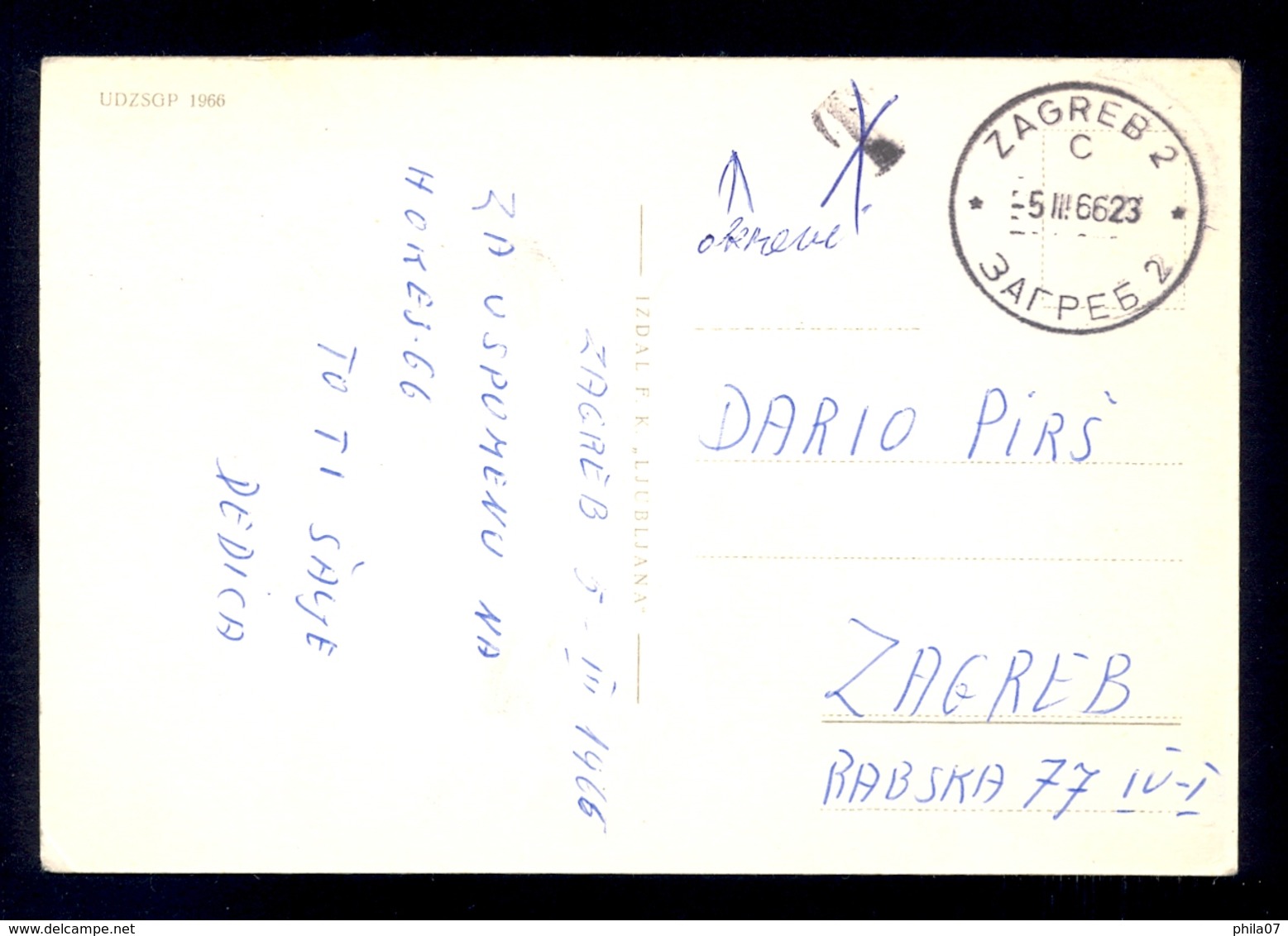 YUGOSLAVIA 1966 - Commemorative Card, Stamp And Cancel HOCKEY Championship Sent To Zagreb - Eishockey