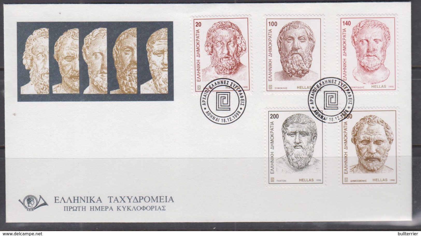 GREECE - 1998 - STATUTE HEADS SET OF 5  ON ILLUSTRATED  FDC - Brieven En Documenten