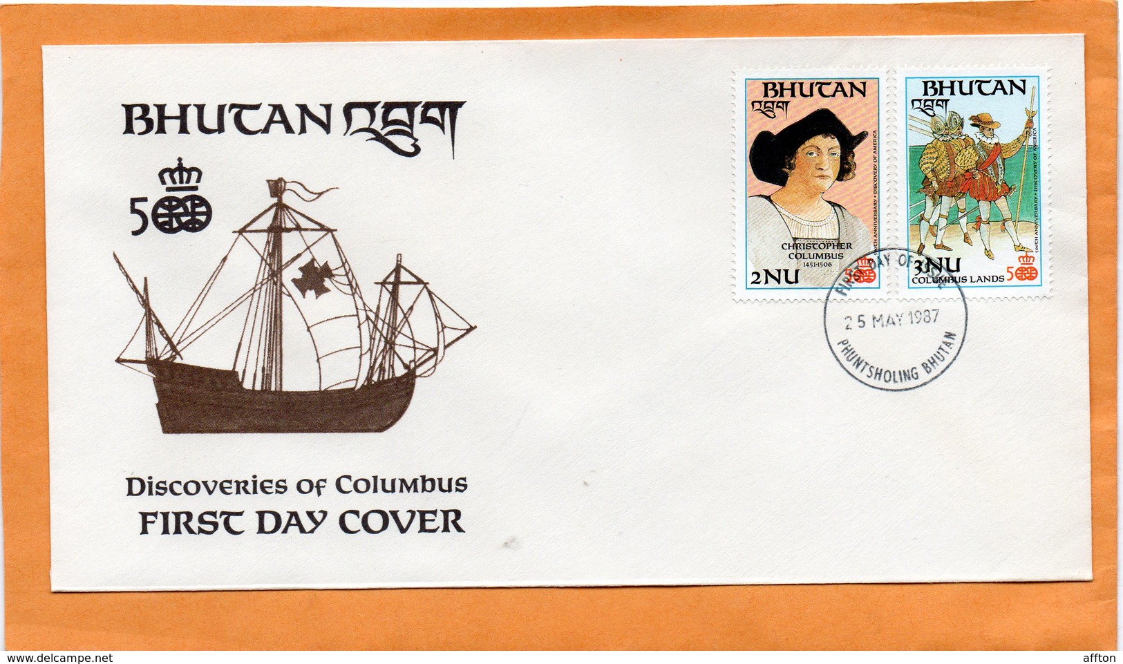 Bhutan 1987 FDC - Bhutan