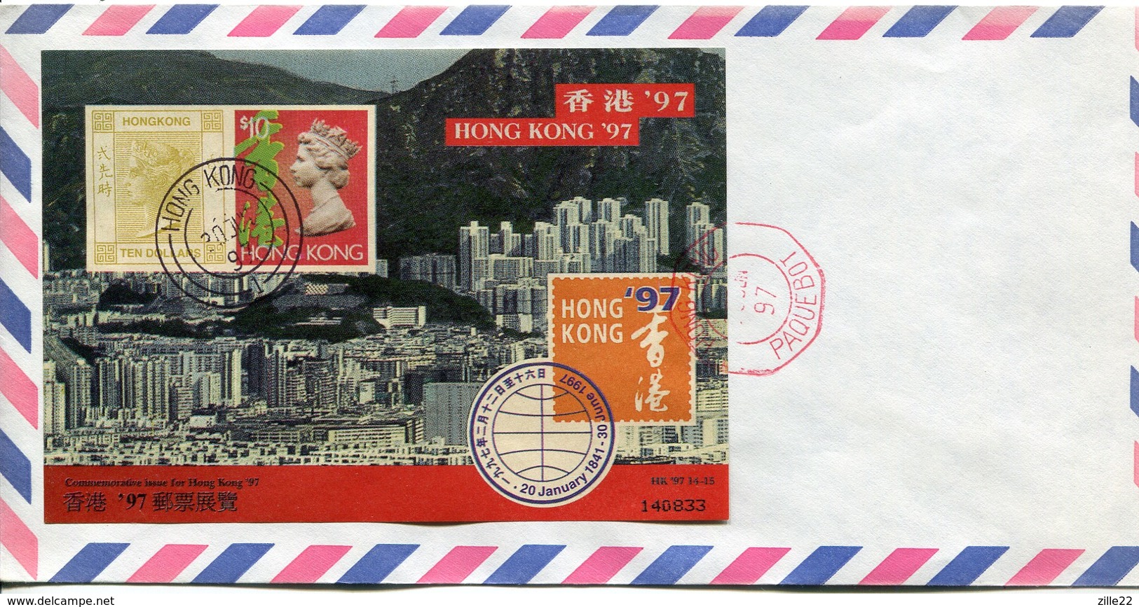 Hongkong Mi# ? Letter With Stamp Exhibithion Vignette And Paquebot Cancel - FDC