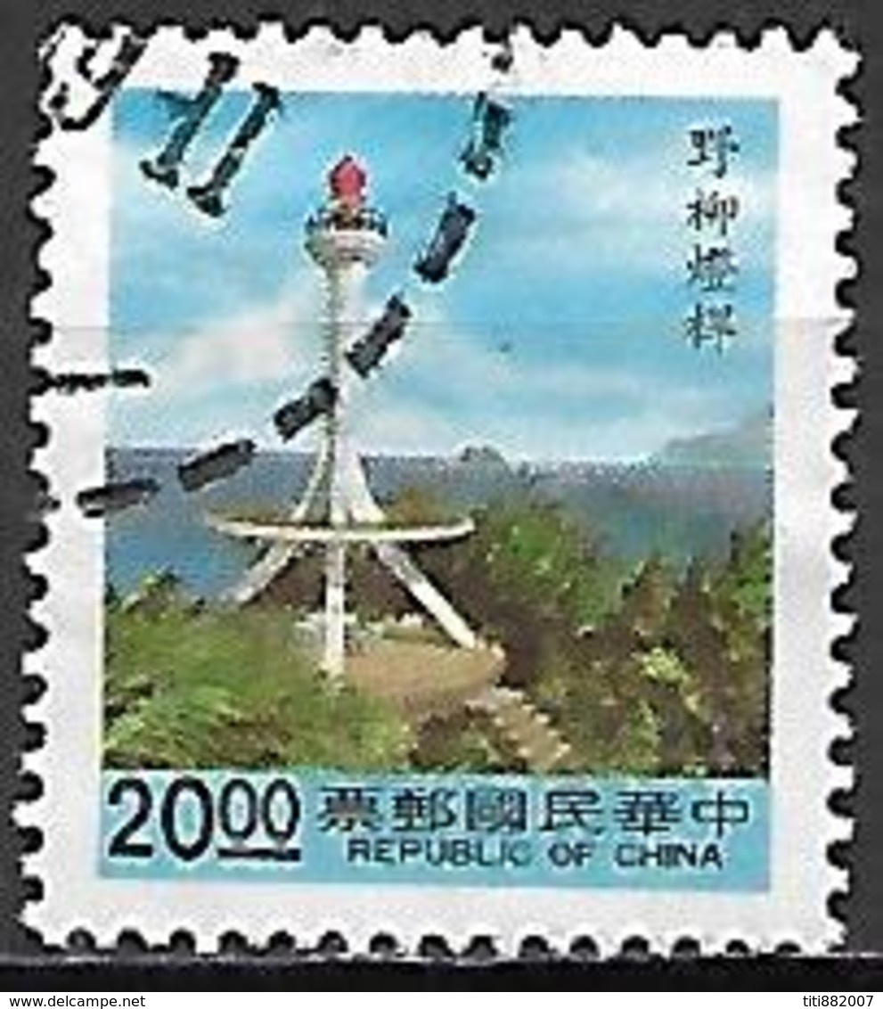 TAIWAN     -   Observatoire En Altitude.  Oblitéré . - Andere & Zonder Classificatie