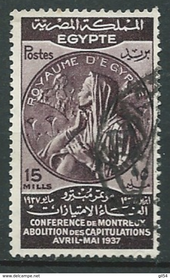Egypte - Yvert N°    197    Oblitéré   -  Ava 28907 - Used Stamps