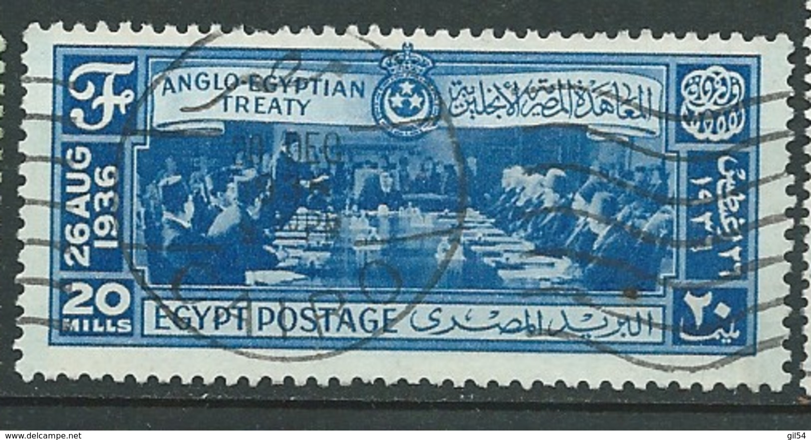 Egypte - Yvert N°    186    Oblitéré   -  Ava 28909 - Oblitérés