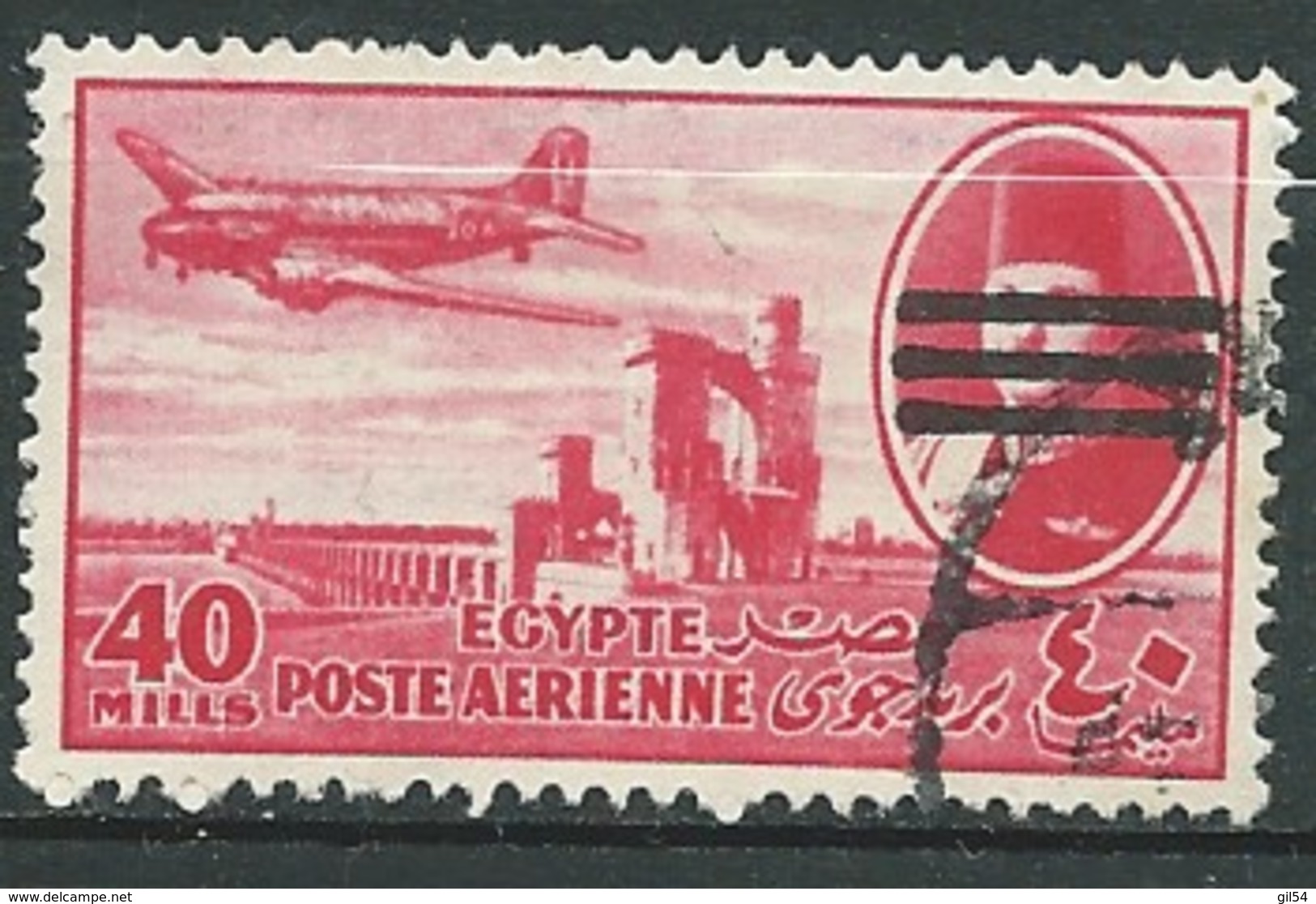 Egypte   - Aérien  - Yvert N°  51  Oblitéré   -  Ava 28926 - Airmail