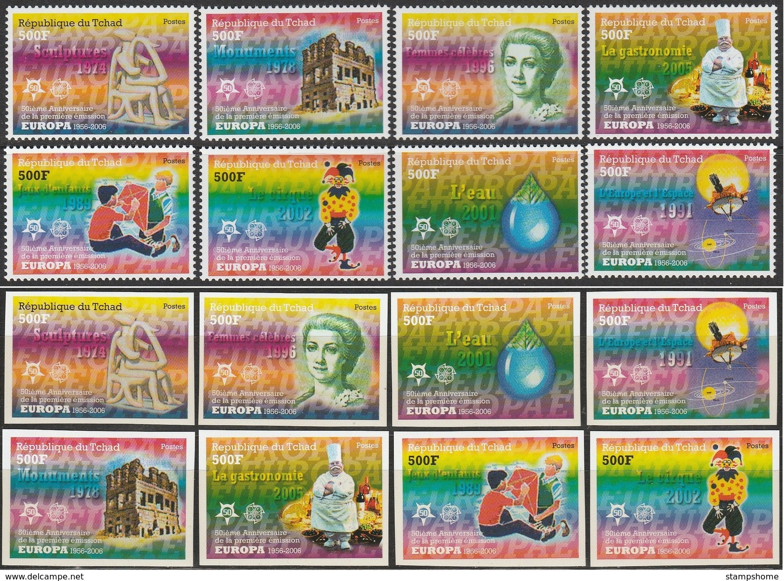 Europa Cept - 2005 - Tchad, Chad - 2.Complete Set - (imperf.+Perf.) ** MNH - 2005