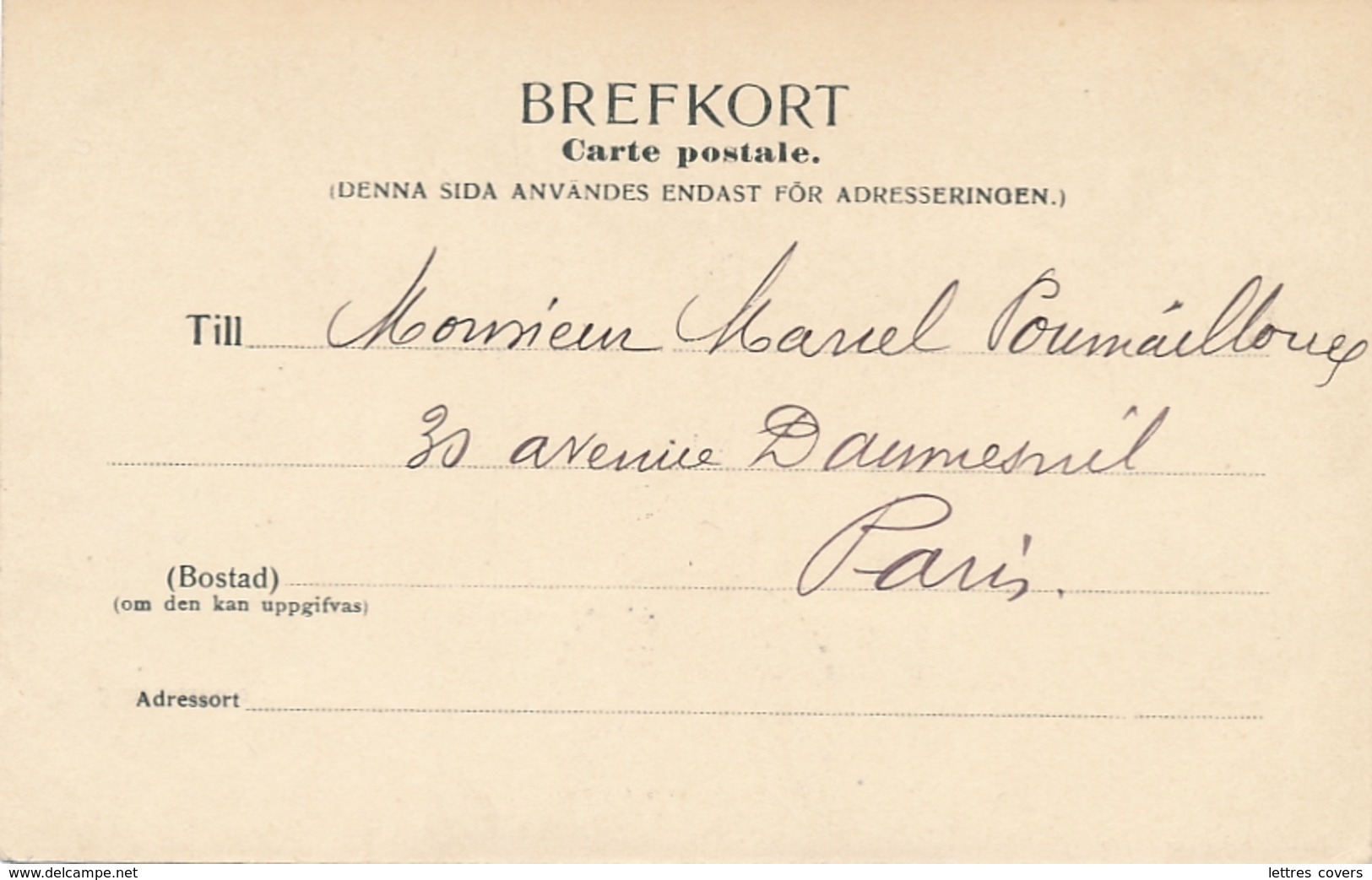 Stockholm Suede CP Pour Paris France - Kornhamnstorg - Brefkort - SUPERB ! - 1885-1911 Oscar II