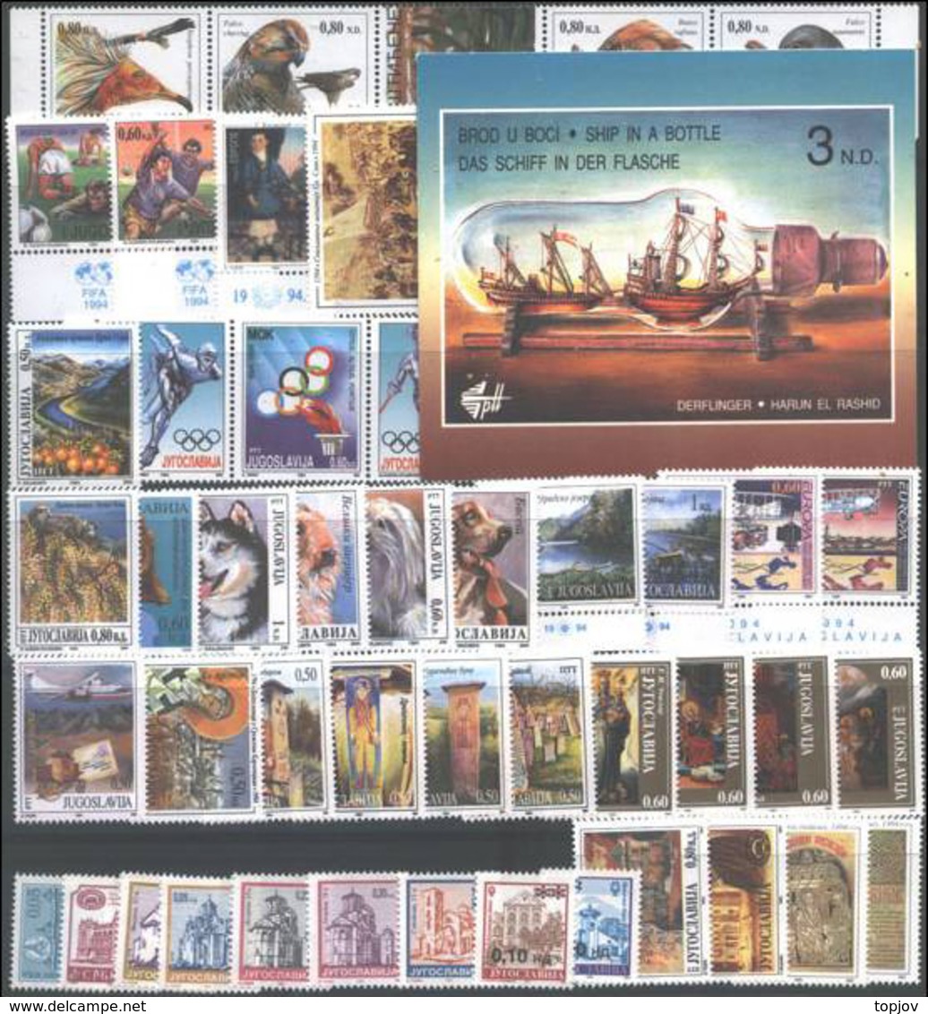 1992 - 2006 YUGOSLAVIA - COMPLETE YEARS 751 V + 27 Bl + 6 Carnet + 68 Tax - Not Serbia - 15 Images - Verzamelingen & Reeksen