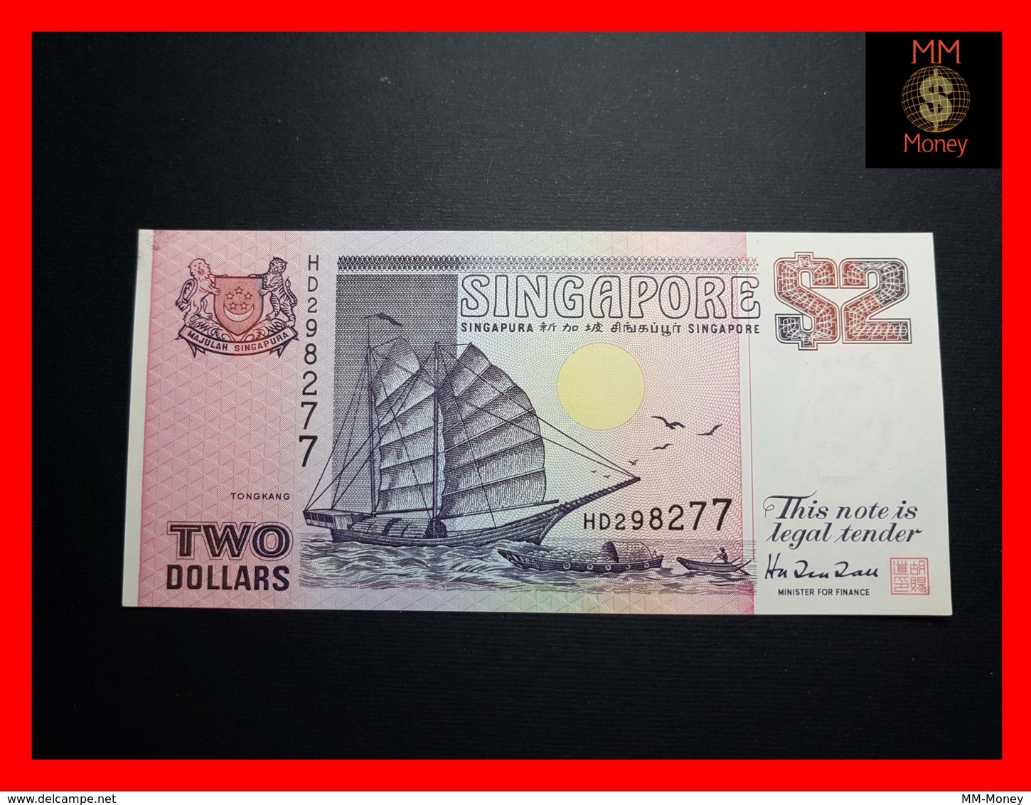 SINGAPORE 2 $ 1998 P. 37  *serial HD*   **printer BABC**   UNC - Singapore