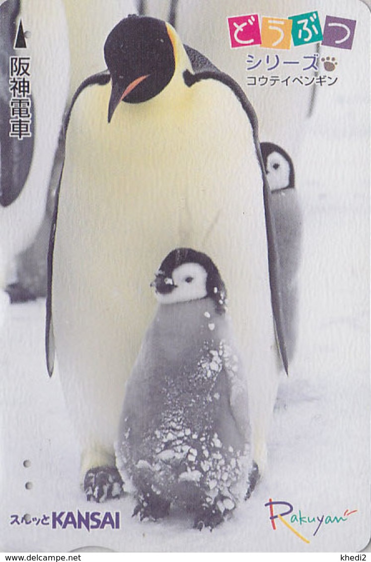 Carte Japon / Série Animaux Rakuyan - ANIMAL  OISEAU MANCHOT & Bébé - PENGUIN Bird Japan Prepaid Card  PINGUIN - BE 4542 - Pingouins & Manchots