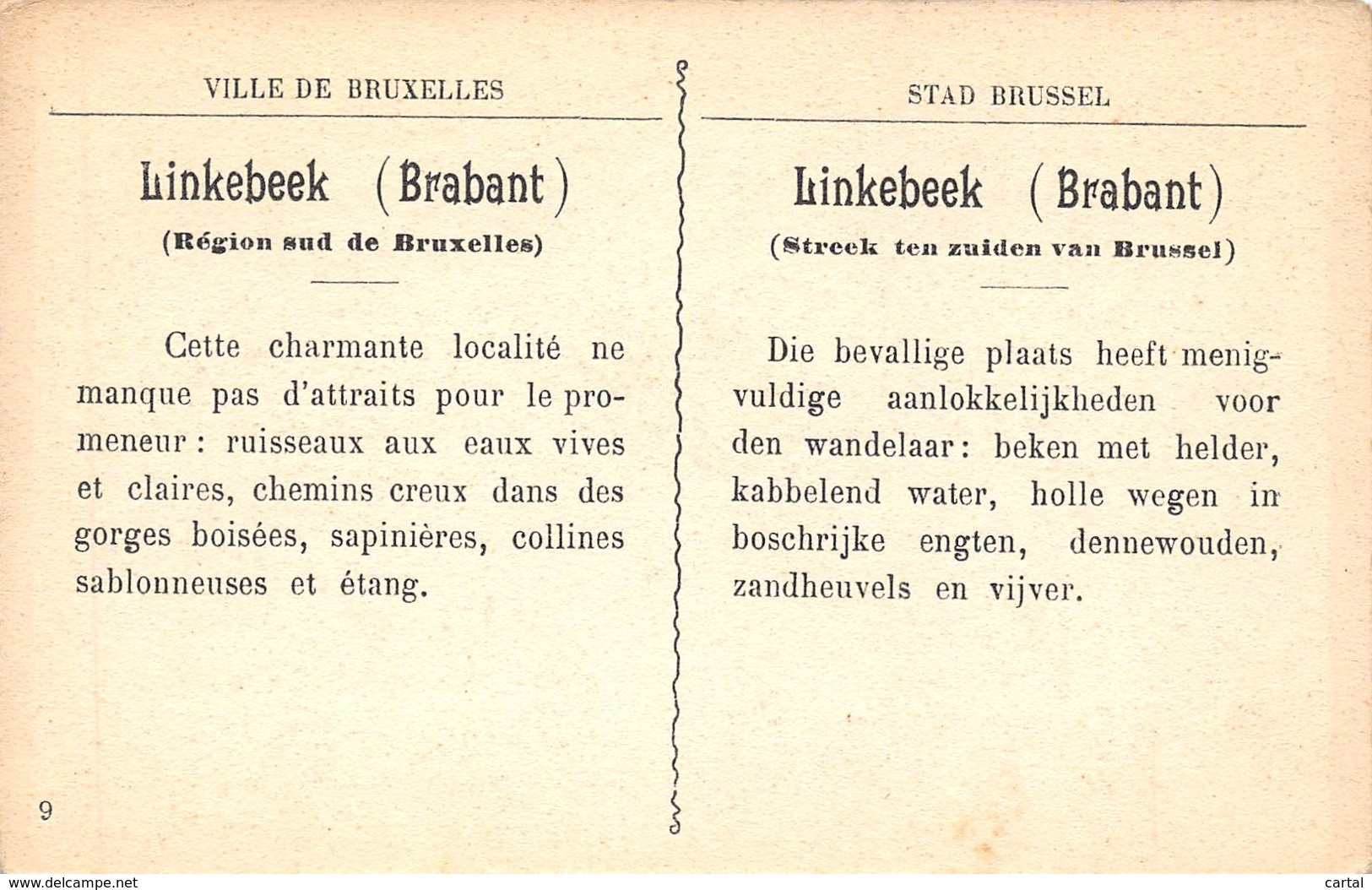 LINKEBEEK - L'Etang - Linkebeek