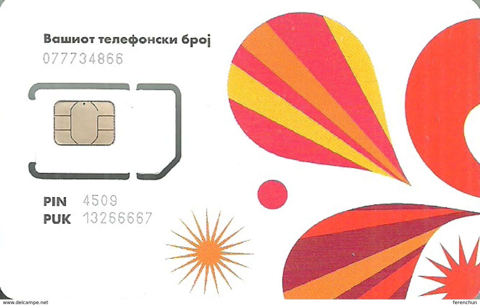 VIPNET * MOBILE * GSM * SIM CARD * VIPnet 1 * North Macedonia - Noord-Macedonië