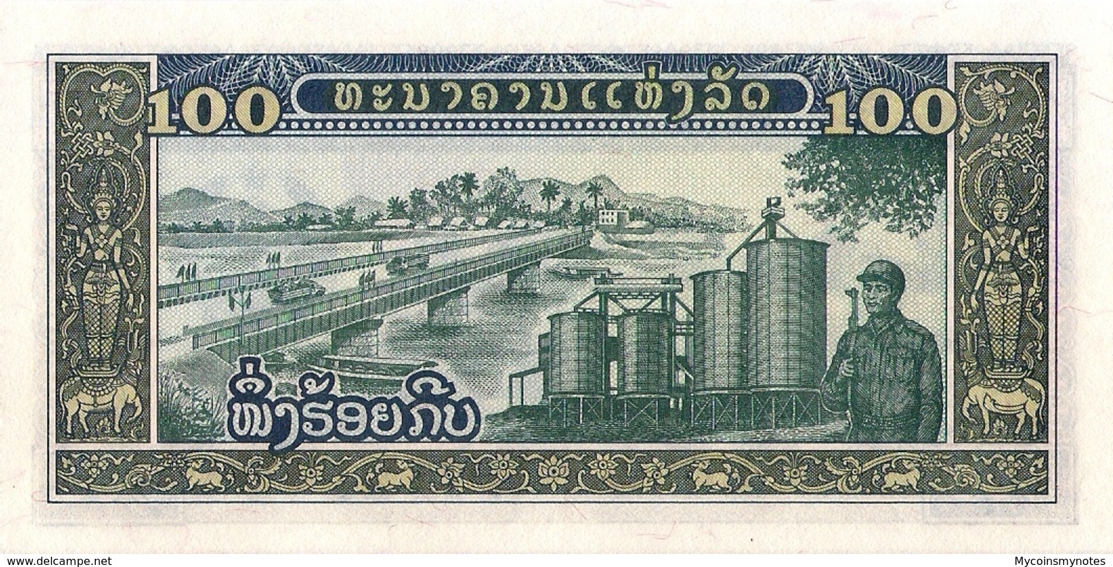 LAOS, 100 KIP,1979, P30, UNC - Laos