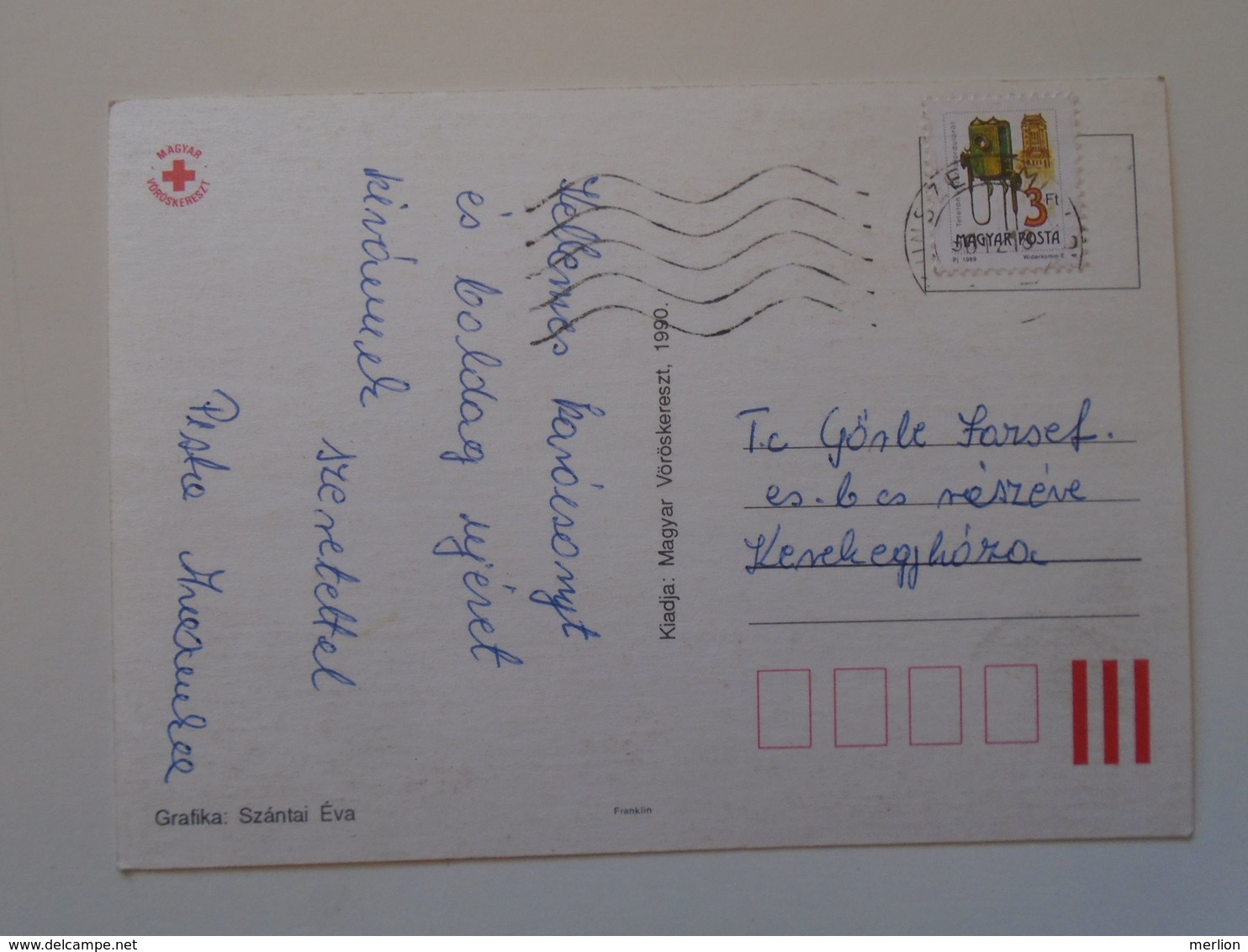 D171513 Red Cross  Vöröskereszt Christmas Postcard  Hungary Ca 1990 - Autres & Non Classés