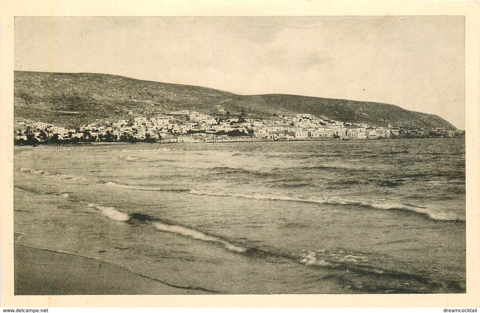 JUDAÏCA ISRAËL PALESTINE. Monte Carmelo Caïffa Et Le Carmel - Israel