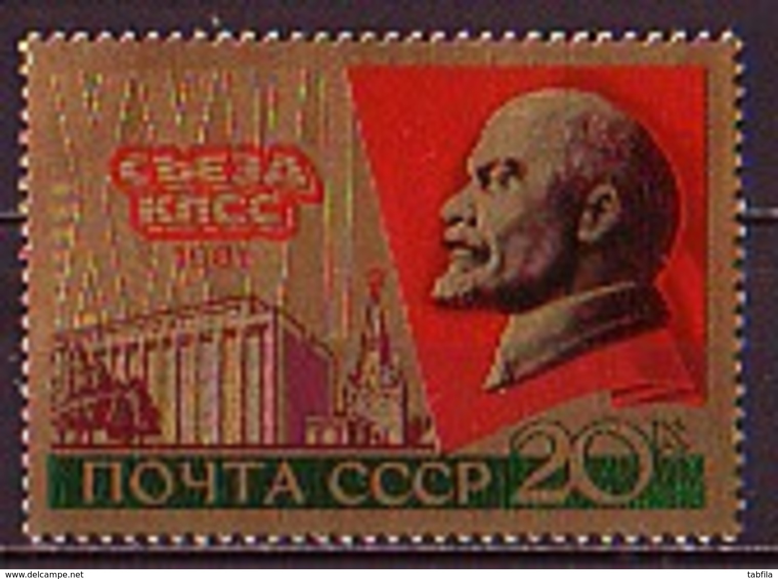 RUSSIA / USSR - 1981 - Lenin - Mi 5034 - 20 Kop** - Ongebruikt