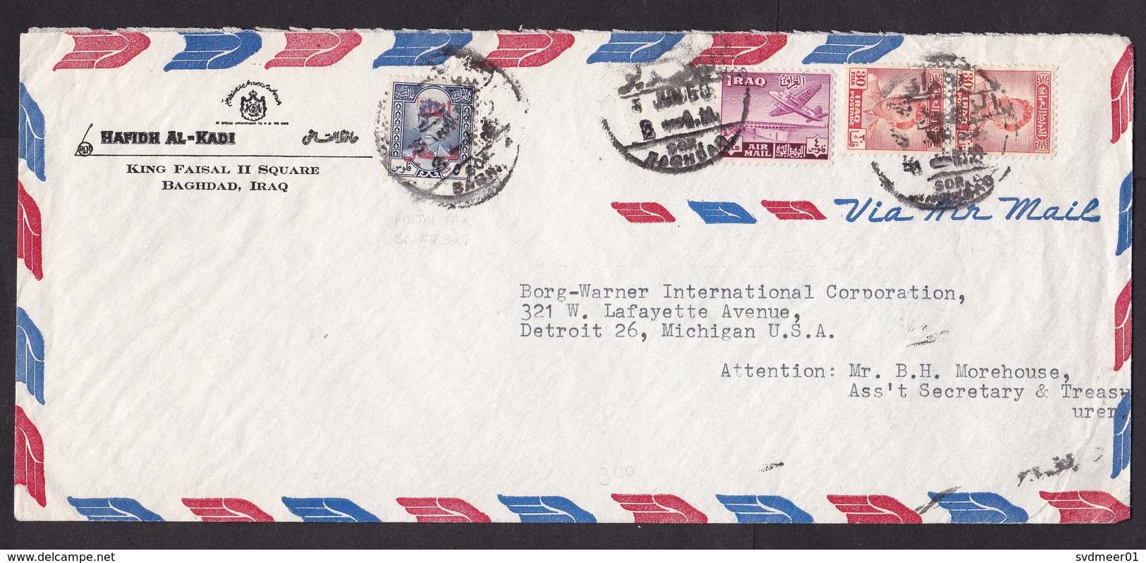 Iraq: Airmail Cover To USA, 1950, 4 Stamps, King, Airplane, 1 Stamp Red Tax Revenue Overprint (minor Damage, See Scan) - Iraq