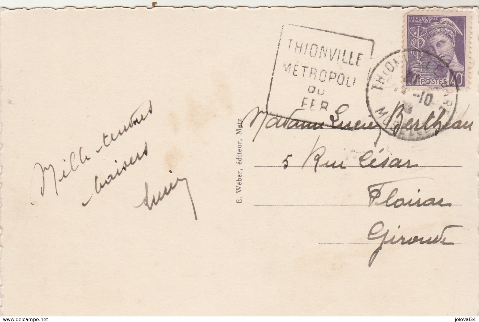 Yvert 413 Mercure Cachet Flamme DAGUIN  Métropole Du Fer THIONVILLE Moselle  Sur Belle Carte Postale Hôtel Terminus - Mechanical Postmarks (Other)