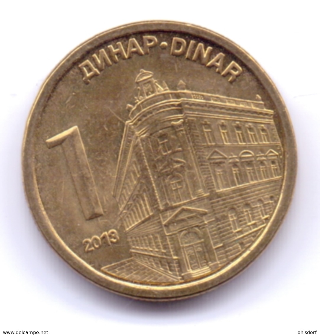 SERBIA 2013: 1 Dinar, KM 54 - Serbia