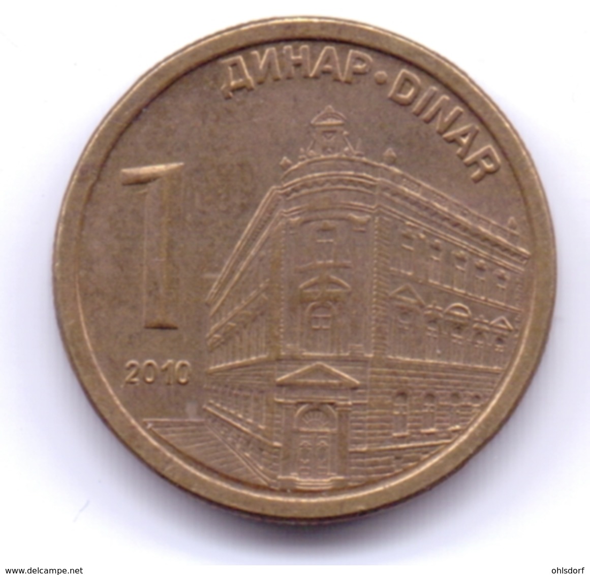 SERBIA 2010:  1 Dinar, Magnetic, KM 48 - Serbien