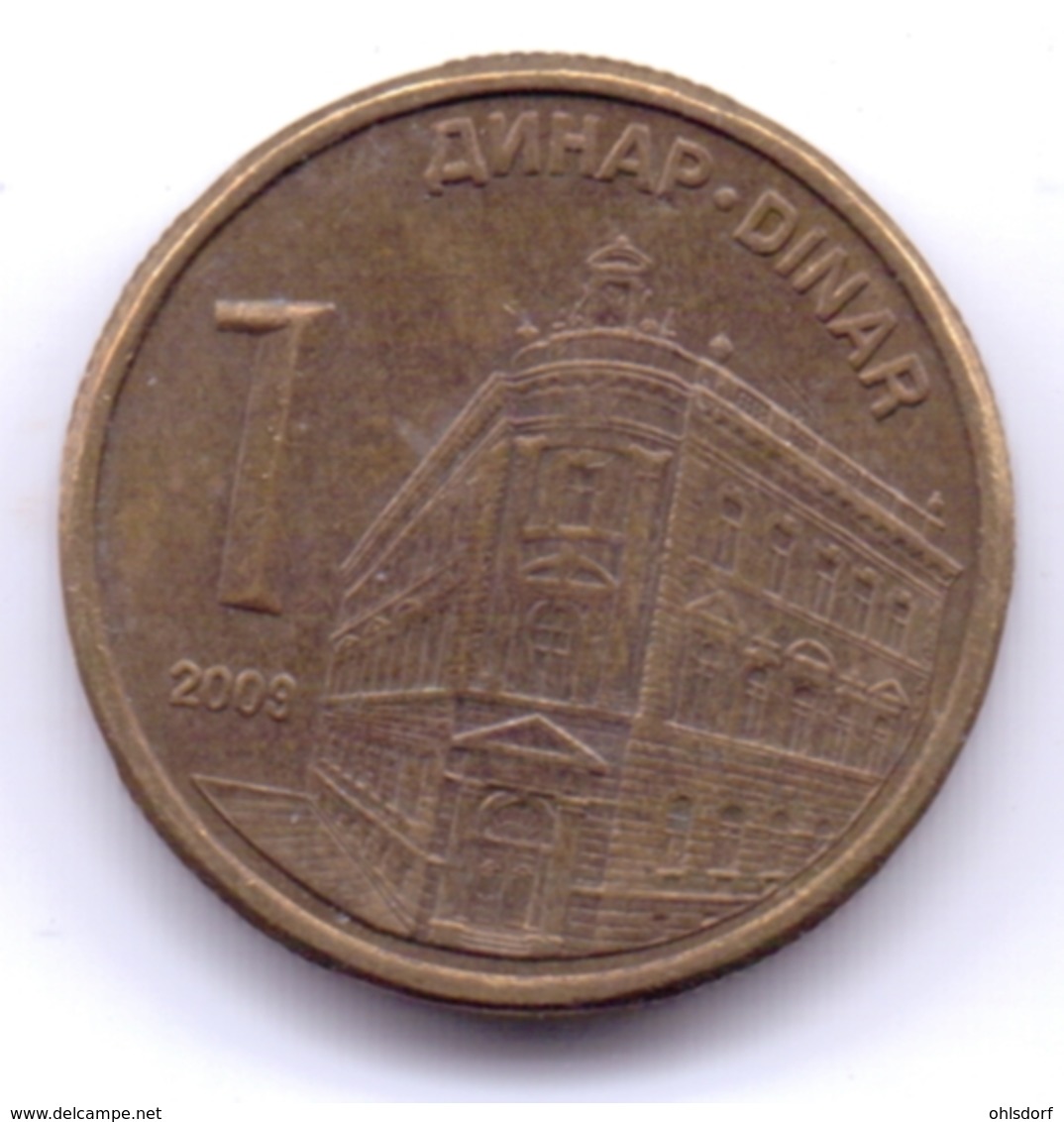 SERBIA 2009: 1 Dinar, Magnetic, KM 48 - Serbia
