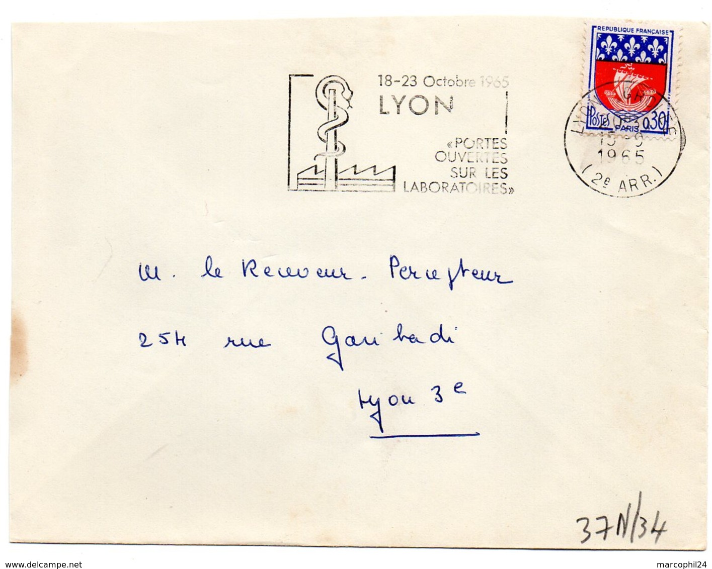 RHONE - Dépt N° 69 = LYON GROLÉE (2e ARR) 1965 = FLAMME Non Codée = SECAP Illustrée '  LABORATOIRES / PORTES OUVERTES ' - Mechanical Postmarks (Advertisement)