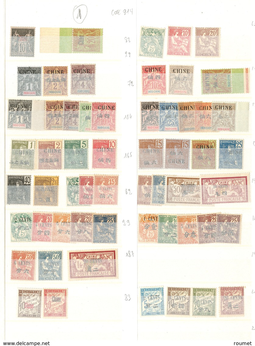 ** Collection. 1894-1922 (Poste, Taxe), Valeurs Moyennes. - TB - Otros & Sin Clasificación