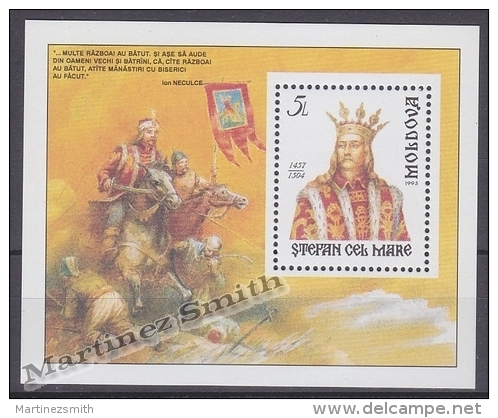 Moldavia - Moldova - 1995 Yvert BF 8 Sovereigns Of Moldavia - Miniature Sheet - MNH - Moldavia