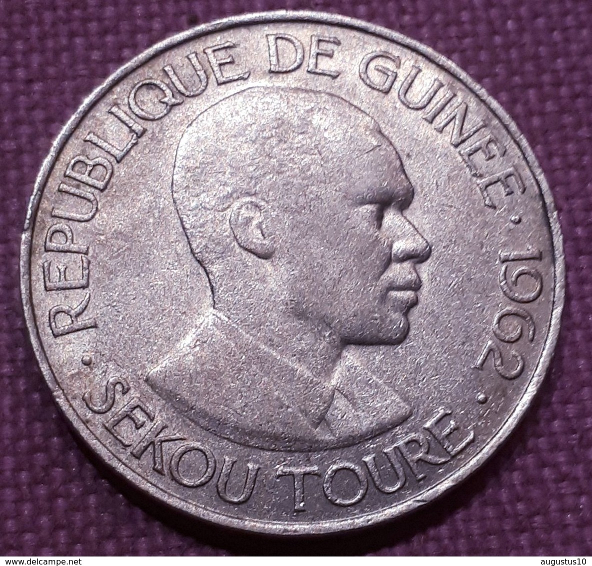 GUINEA  :25 FRANCS  1962 SEKOU TOURE KM 7 UNC - Guinea