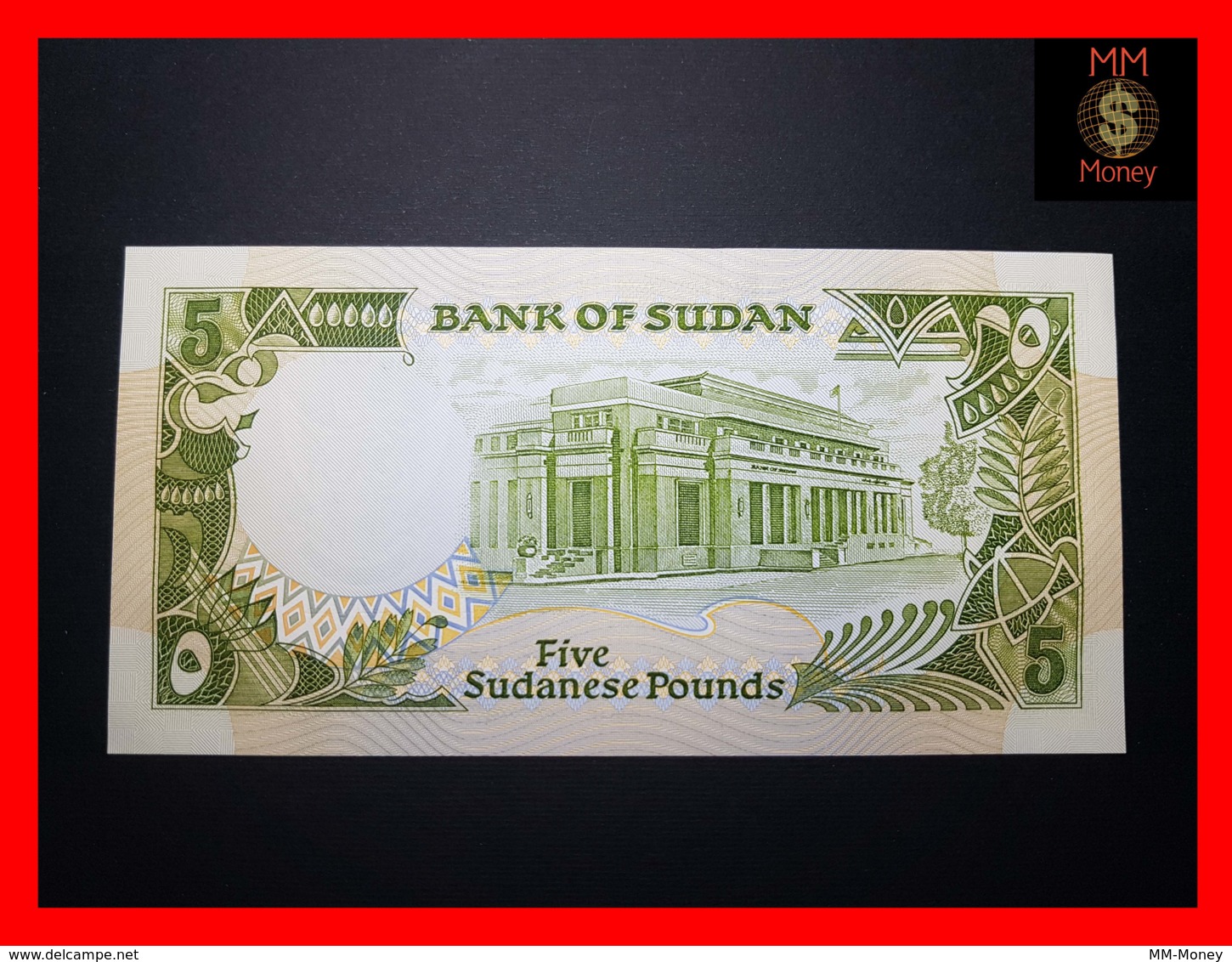 SUDAN 5 £  1990 P. 40 C  UNC - Sudan