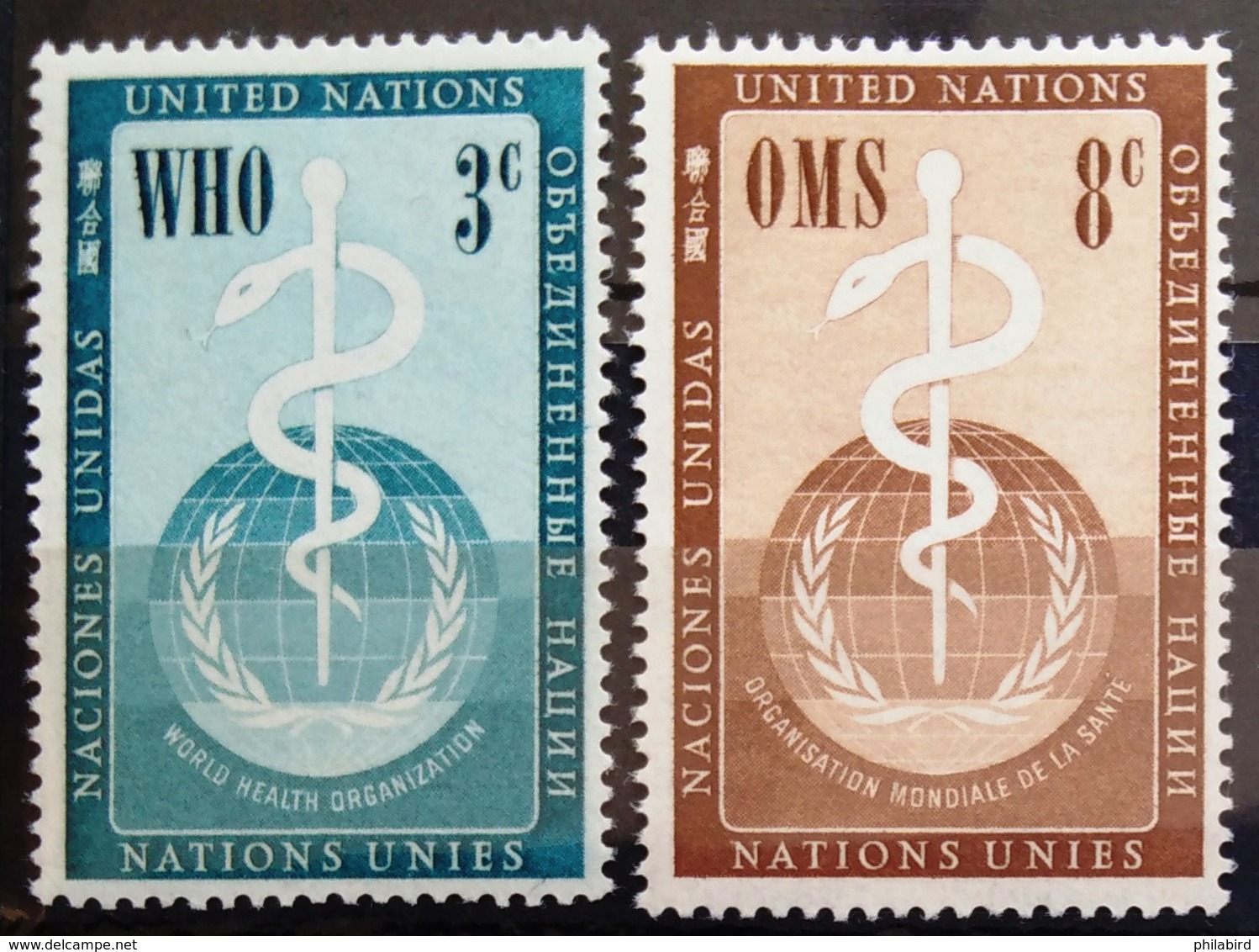 NATIONS-UNIS  NEW YORK                   N° 42/43                      NEUF** - Ongebruikt