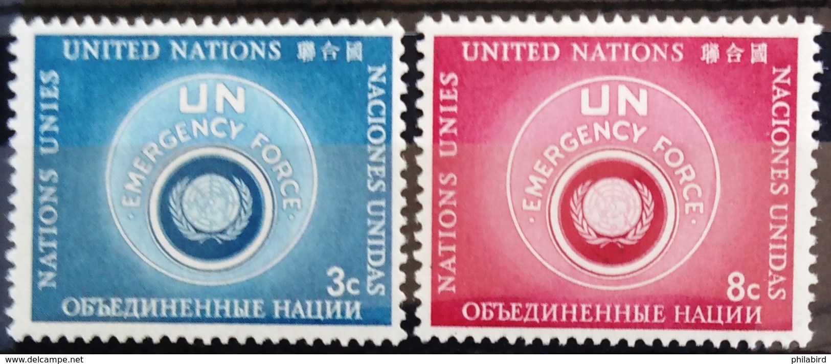 NATIONS-UNIS  NEW YORK                   N° 50/51                      NEUF* - Neufs