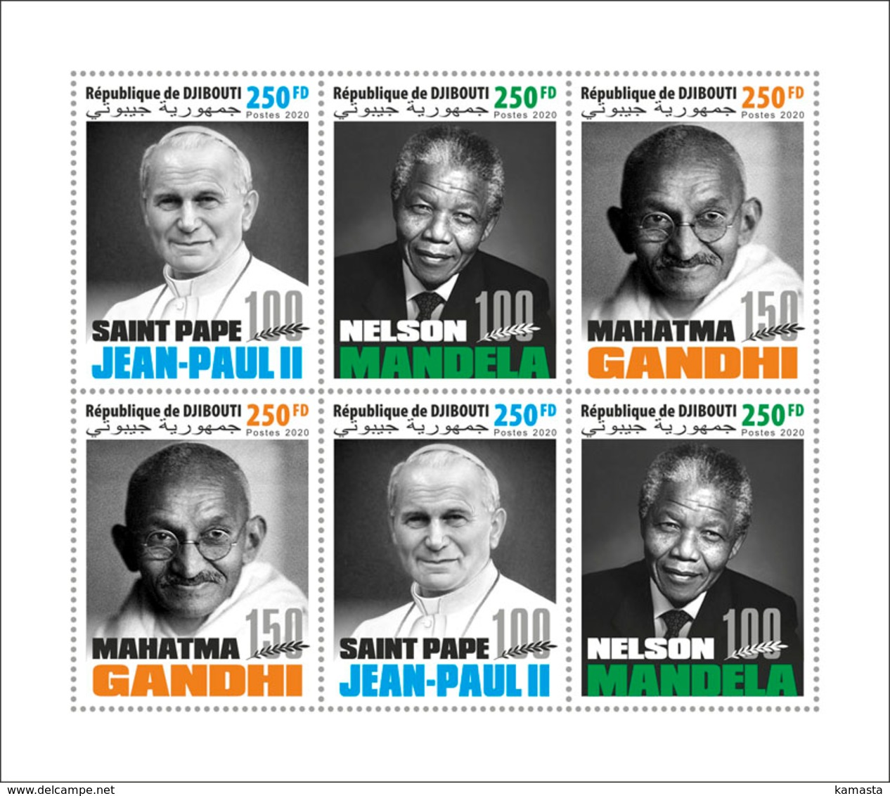 Djibouti. 2020 Mahatma Gandhi 150, Nelson Mandela 100, St. Pope John Paul II 100.  (0118a)  OFFICIAL ISSUE - Djibouti (1977-...)