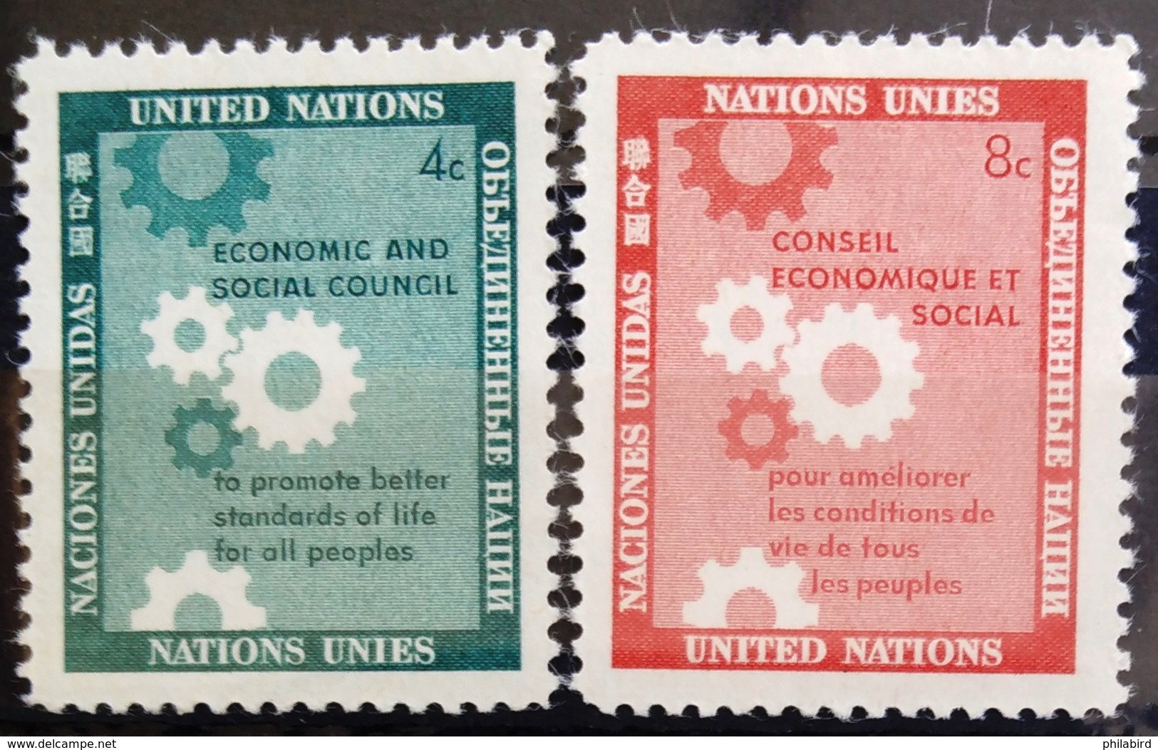 NATIONS-UNIS  NEW YORK                   N° 62/63                      NEUF** - Unused Stamps