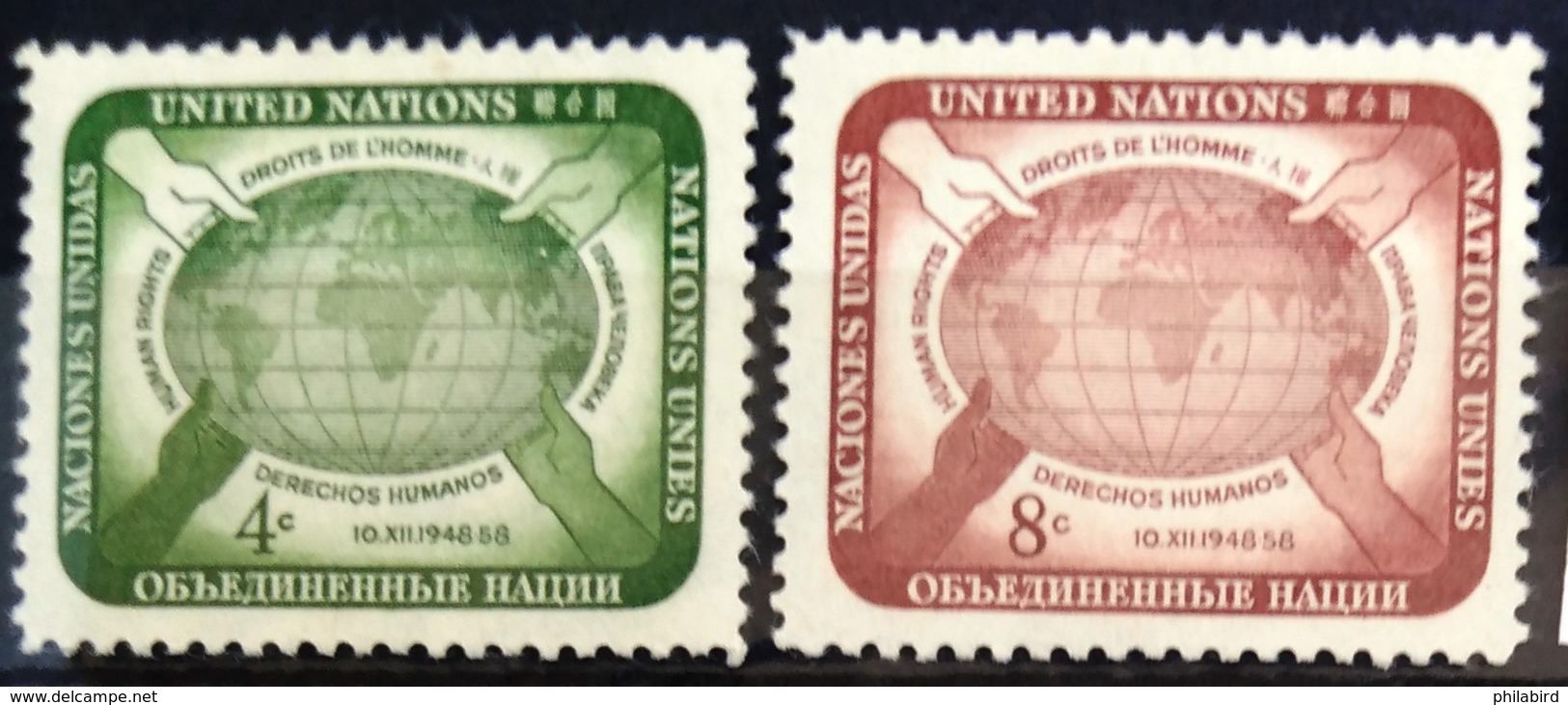 NATIONS-UNIS  NEW YORK                   N° 64/65                      NEUF** - Unused Stamps