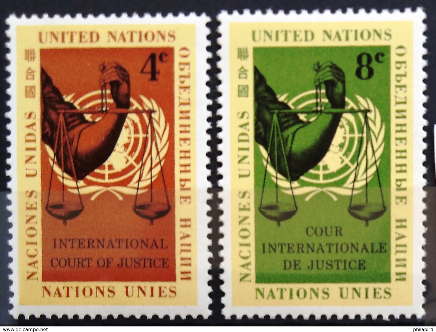 NATIONS-UNIS  NEW YORK                   N° 84/85                      NEUF* - Unused Stamps