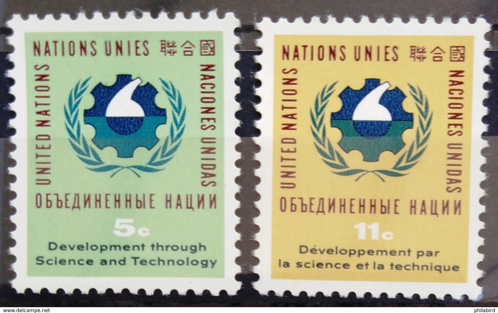 NATIONS-UNIS  NEW YORK                   N° 110/111                      NEUF** - Unused Stamps