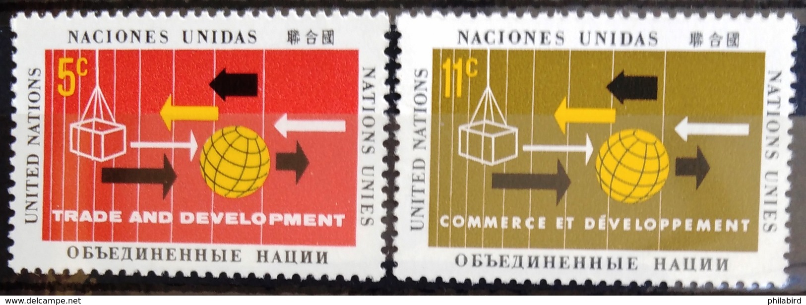 NATIONS-UNIS  NEW YORK                   N° 125/126                      NEUF** - Unused Stamps