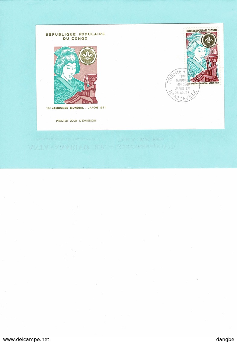 13ème Jamborée Mondial Au Japon - FDC 1971 - FDC