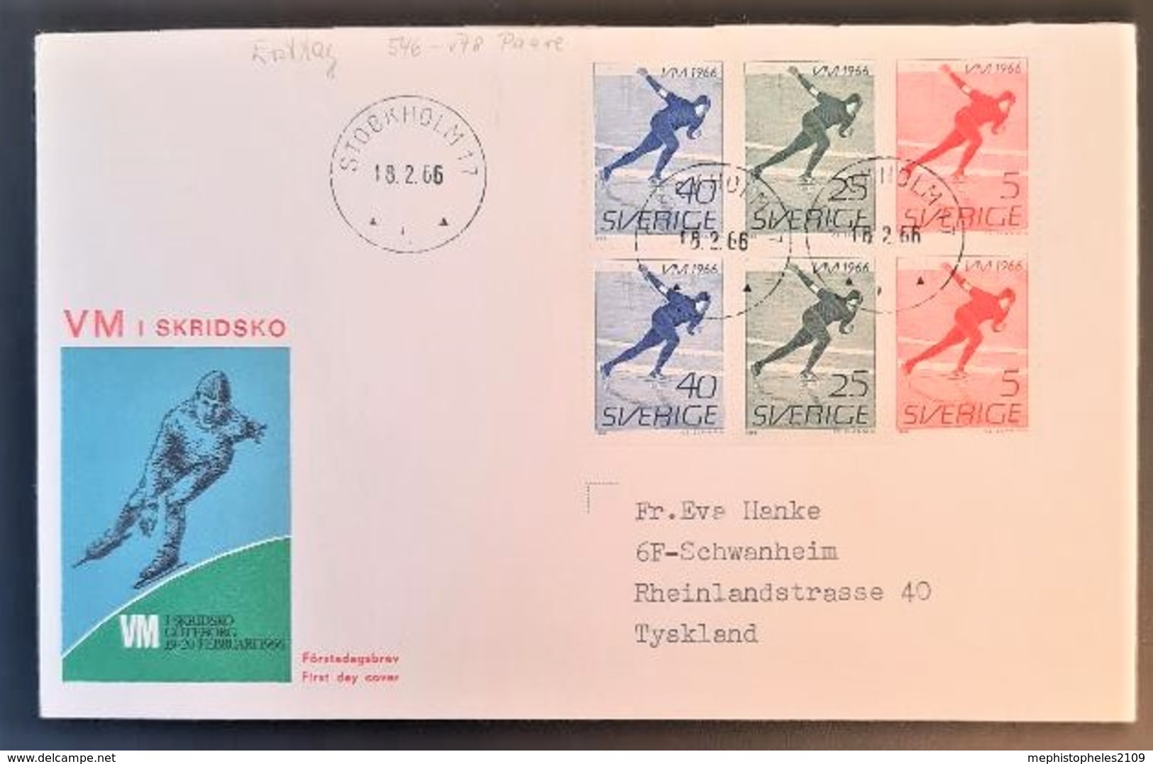 SWEDEN 1966 - FDC - 546, 547, 548 To Germany - FDC