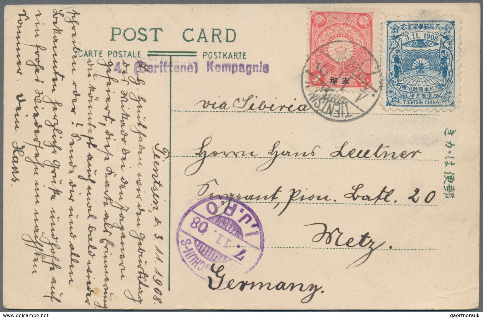 Japanische Post In China: 1900, 4 S. Rose Tied "TIENTSIN2 4.11.08" In Combination With Japanese Tien - 1943-45 Shanghai & Nanjing
