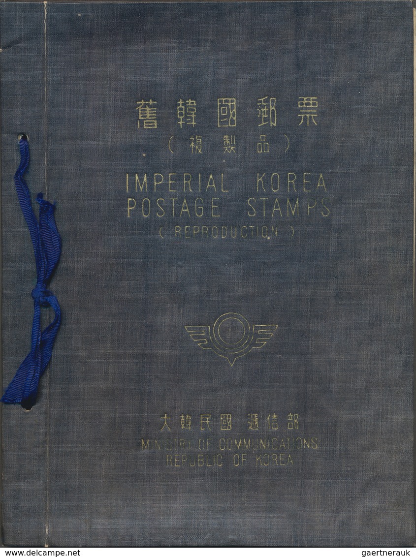 Korea: 1957, "Old Korea Postage Stamps (Reproduction)", Official Album With Reprints On ROK Wmkd. Pa - Korea (...-1945)