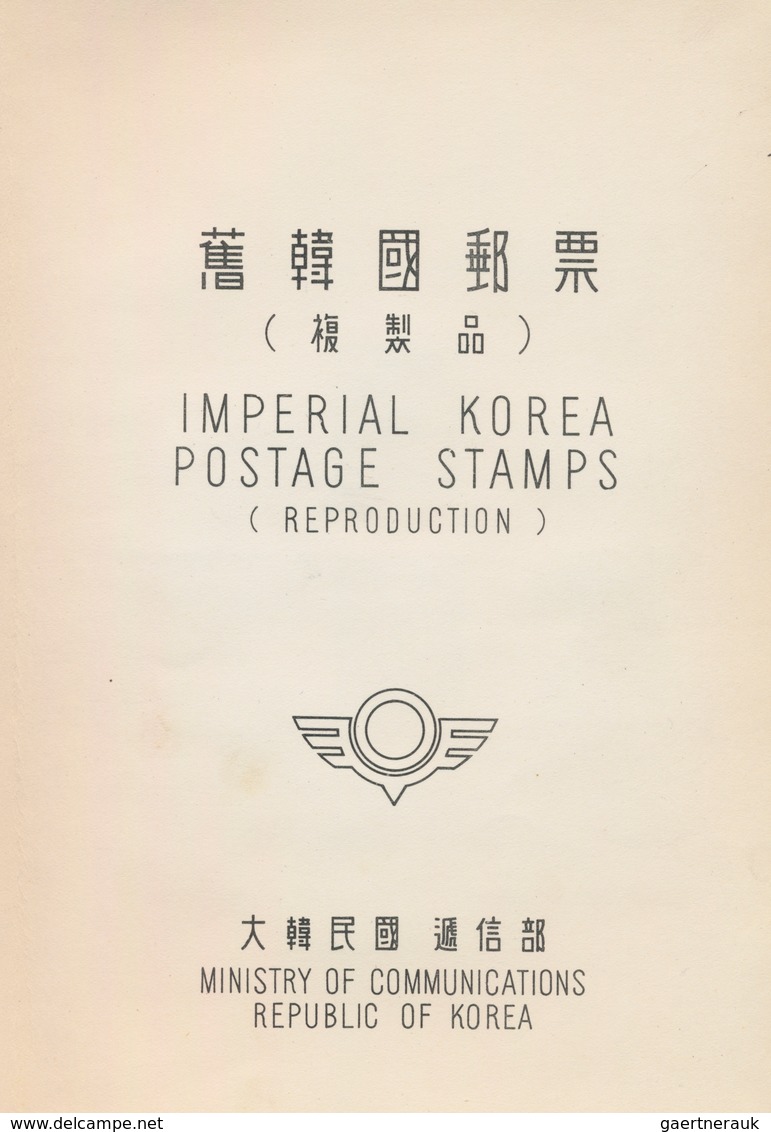 Korea: 1957, "Old Korea Postage Stamps (Reproduction)", Official Album With Reprints On ROK Wmkd. Pa - Korea (...-1945)