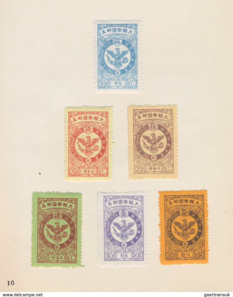 Korea: 1957, "Old Korea Postage Stamps (Reproduction)", Official Album With Reprints On ROK Wmkd. Pa - Korea (...-1945)