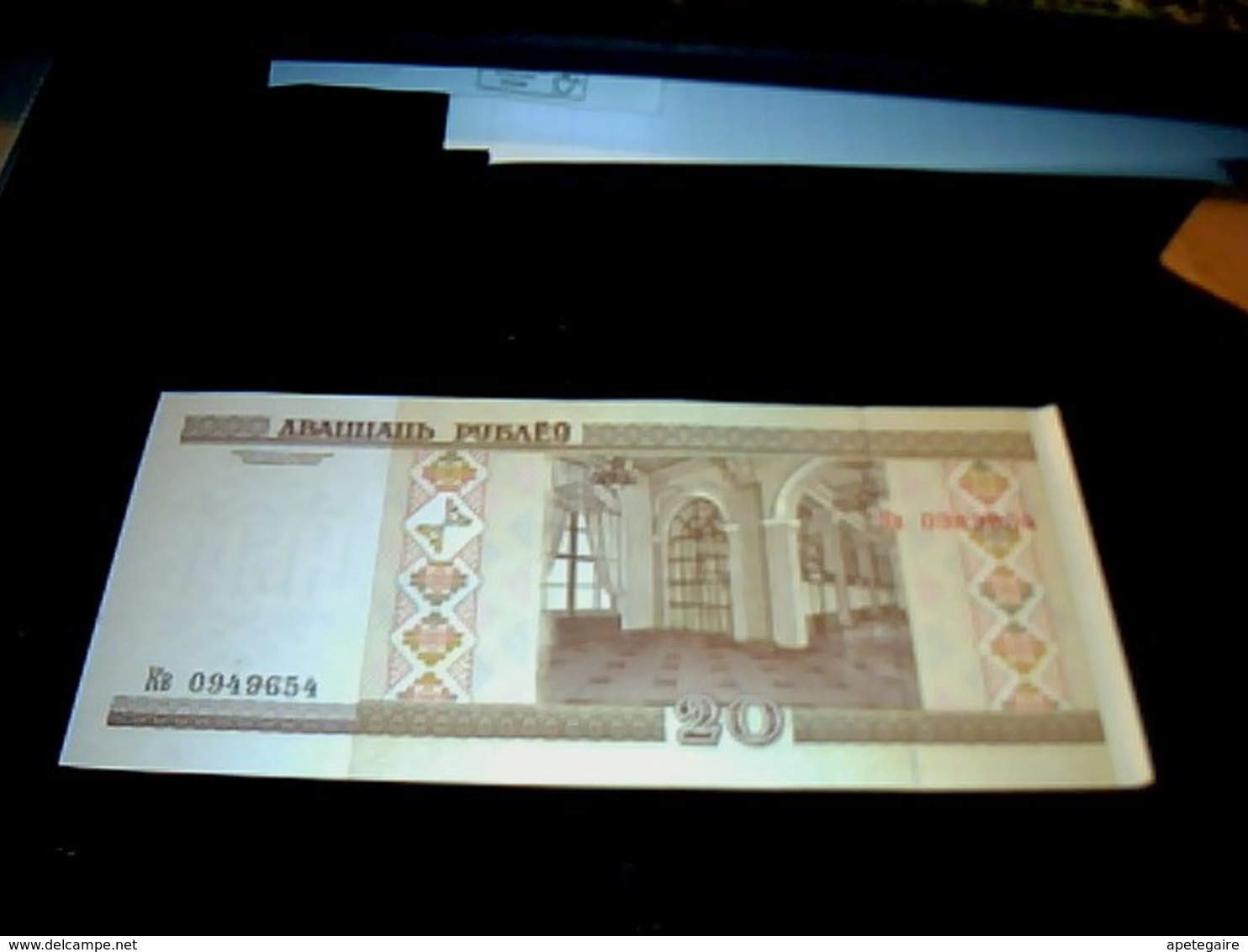 Biellorussie (belarus ) Billet De Banque Ayant Circulé De  20 Roubles BIELORUSSES Etat  TBE Année 2000 - Sonstige – Europa