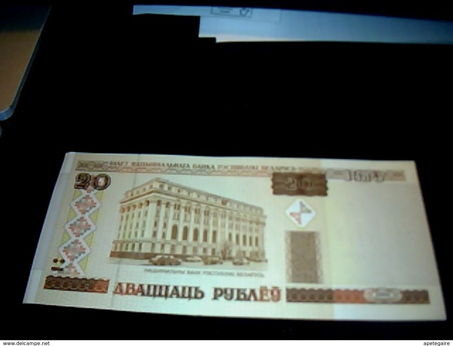 Biellorussie (belarus ) Billet De Banque Ayant Circulé De  20 Roubles BIELORUSSES Etat  TBE Année 2000 - Andere - Europa