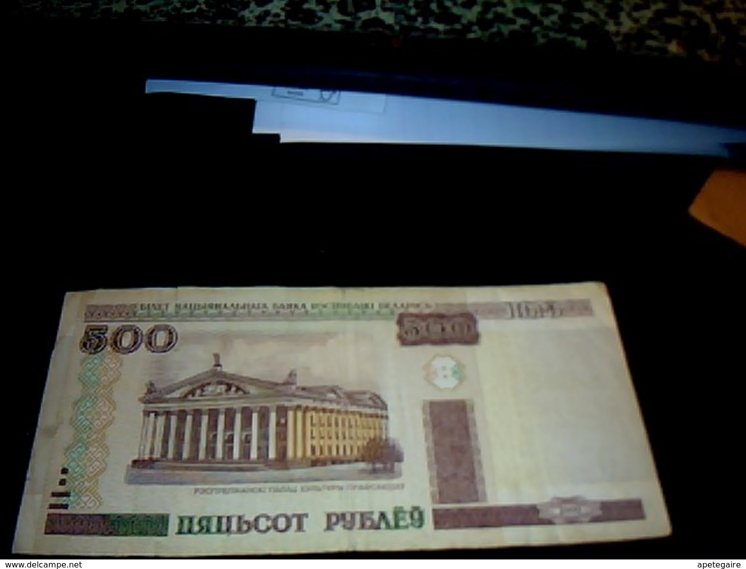 Biellorussie (belarus ) Billet De Banque Ayant Circulé De  500 Roubles BIELORUSSES état  TBE Année 2000 - Sonstige – Europa