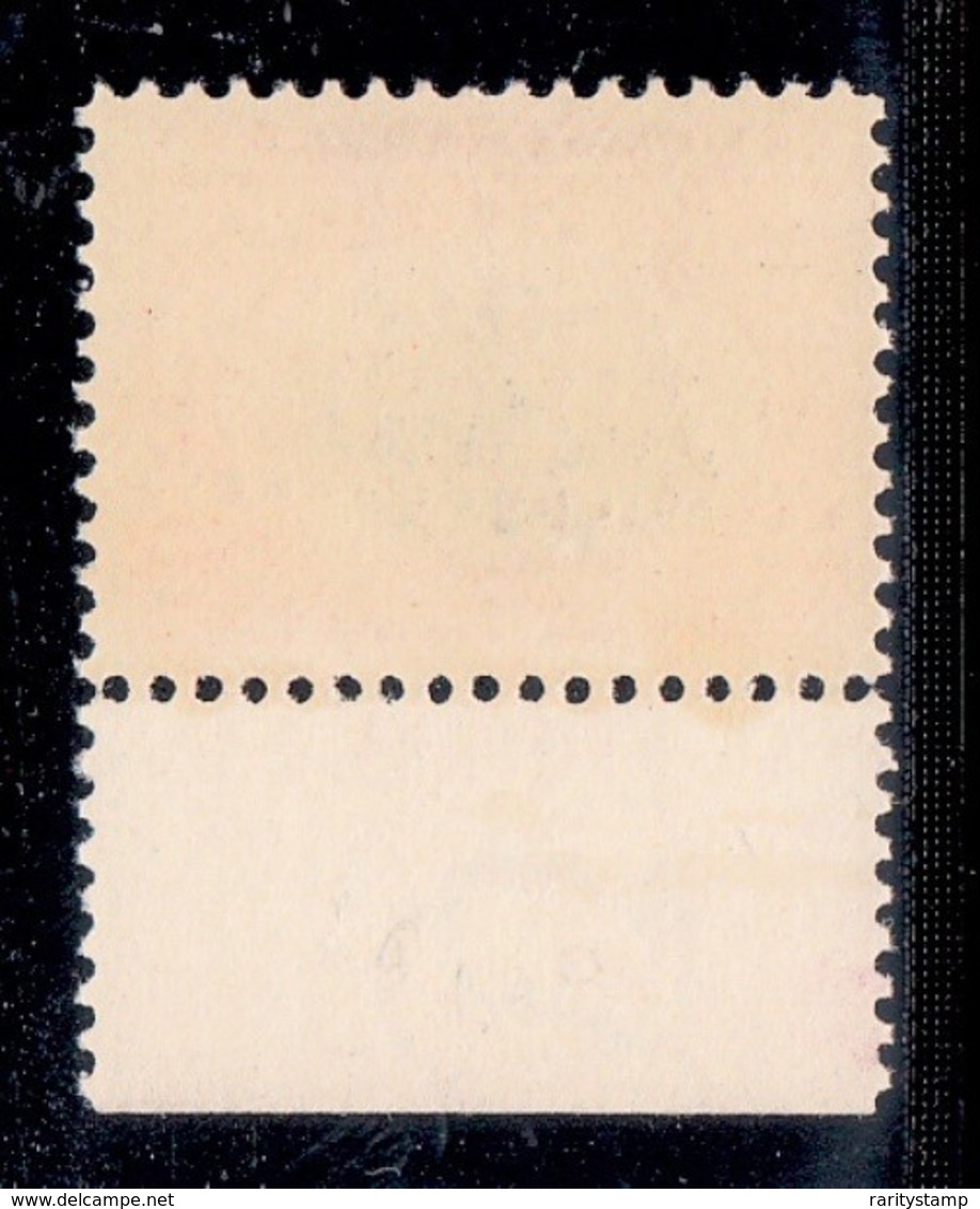 STATI UNITI 1901 EXPO PAN AMERICAN 2C UNIFICATO N. 159  SCOTT #295 MNH FANTASTIC STAMP CENTERED FULL PERFORATION - Unused Stamps