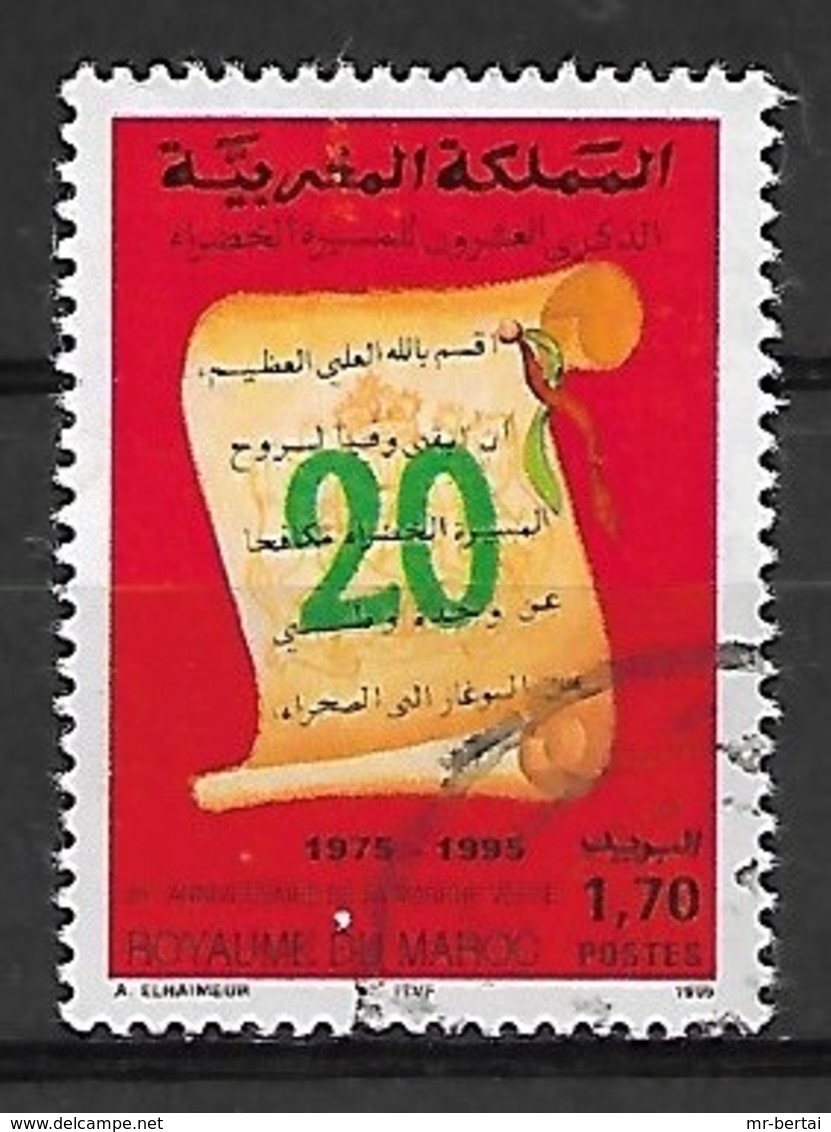 Maroc - 20ème Anniversaire De La Marche Verte - Y&T 1184 - Maroc (1956-...)